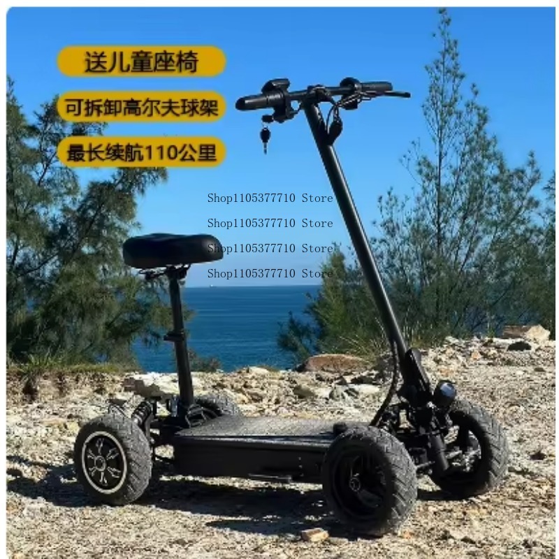 Elektrische vierwielige scoote - Folding Electric Scooter recensie en prijs